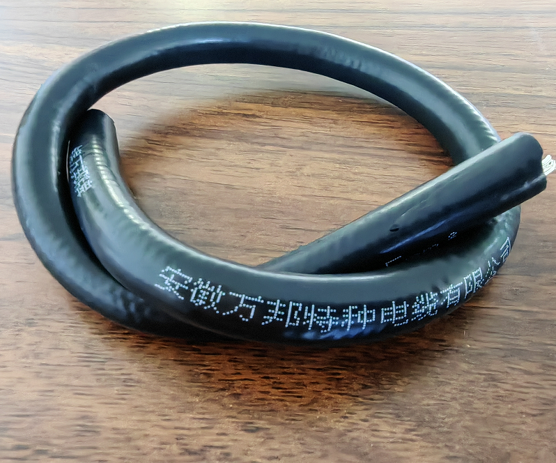 DUFLEX-CEYTC 0.3/0.5 2*2.5
