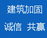 廣潤自動(dòng)化標(biāo)志