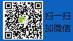 微信二維碼